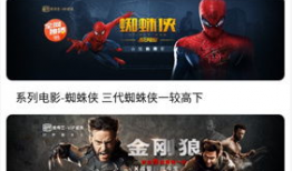 99国产精品视频,盘点年度热门影视佳作