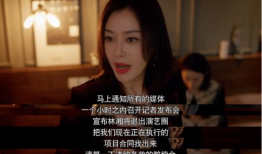 娱乐圈吃瓜娱乐视频,吃瓜视频背后的娱乐风云