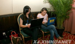 新疆91台直播,带你领略大美新疆的魅力瞬间