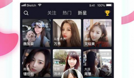 91直播手机下载安装,轻松享受精彩直播体验